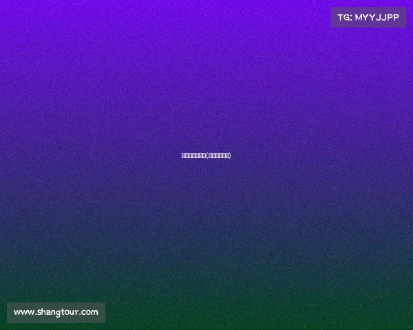 单纯的体育赛事(体育类的比赛)